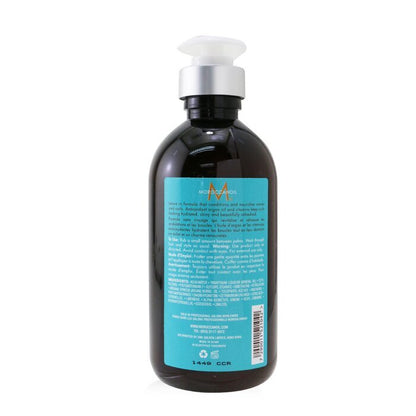 Moroccanoil Intense Curl Cream 300ml/10.2oz