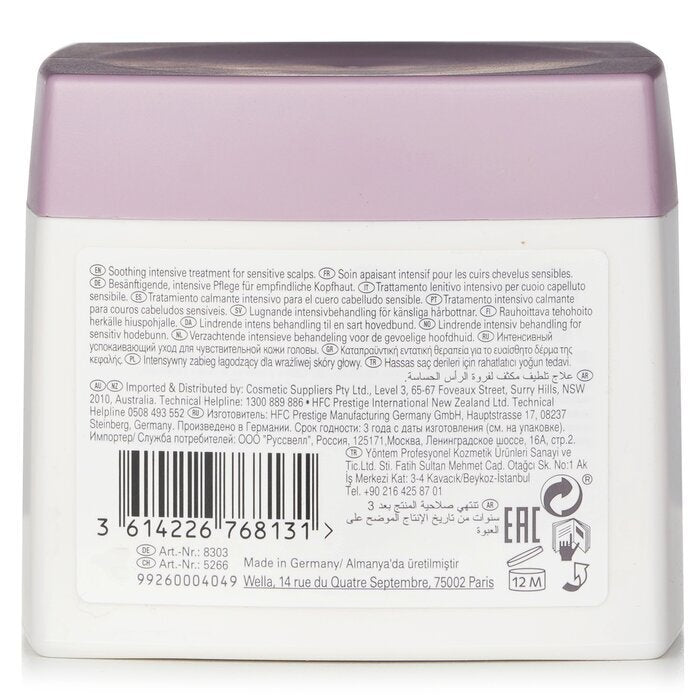 Wella SP Balance Scalp Mask (Gently Cares For Scalp and Hair) 400ml/13.33oz