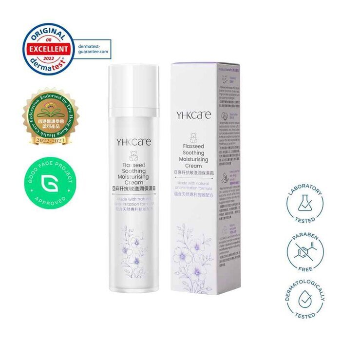 YHKCARE Flaxseed Soothing Moisturising Cream 50ml