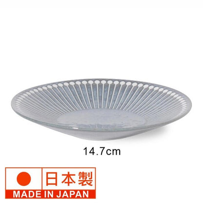 Minoro Touki Minoyaki Ultra Light 14.7CM Ceramic Dish (Gray)- # Gray