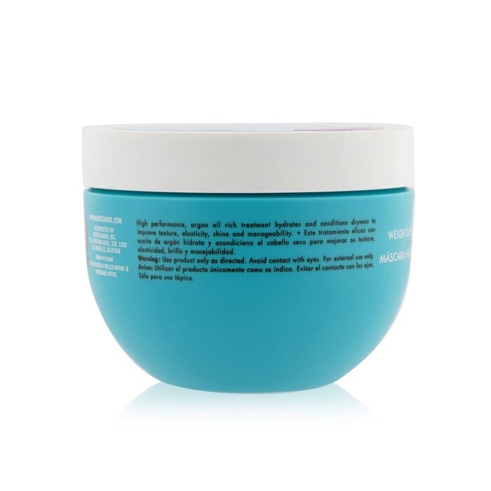 Moroccanoil Weightless Hydrating Mask (For Fine Dry Hair) 250ml/8.5oz