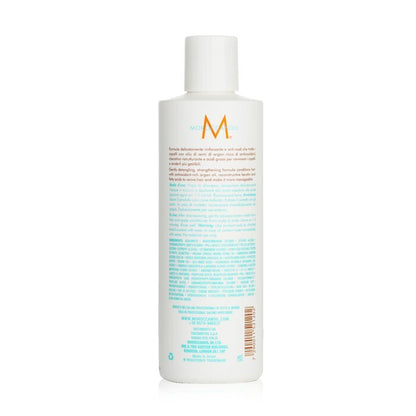 Moroccanoil Moisture Repair Conditioner - For Weakened and Damaged Hair 250ml/8.5oz