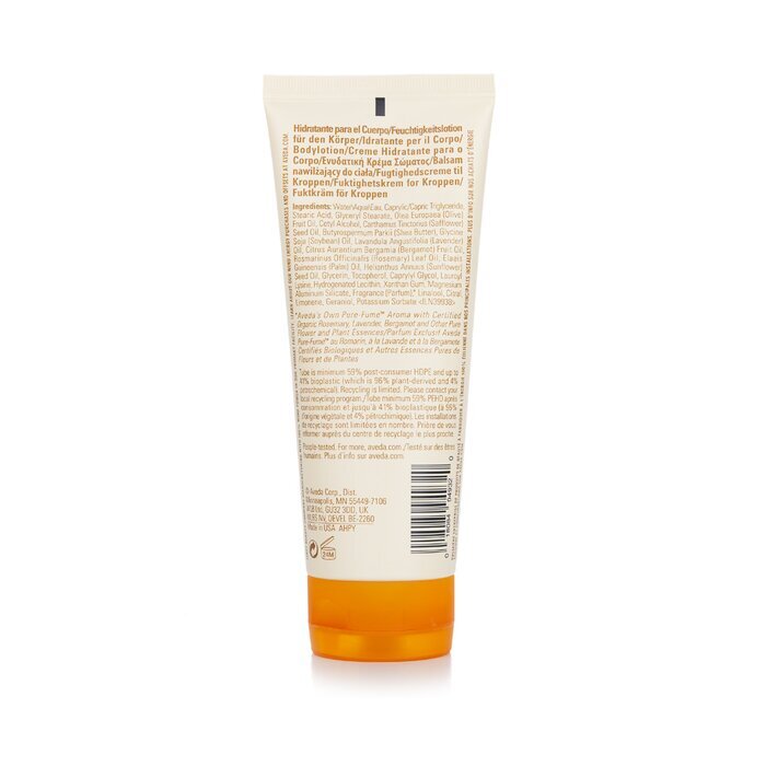 Aveda Beautifying Body Moisturizer 200ml/6.7oz