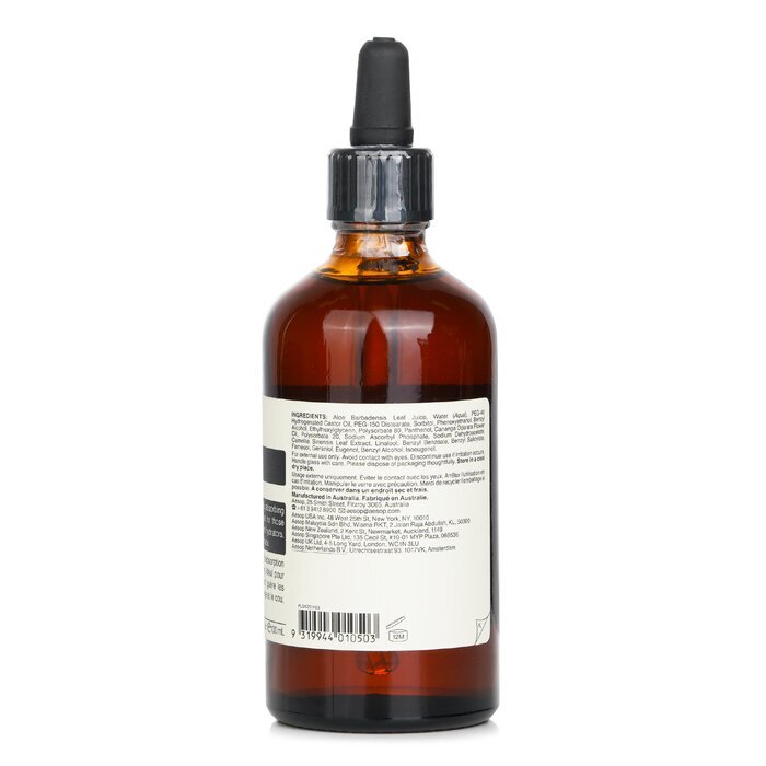 Aesop Lightweight Facial Hydrating Serum - For Combination, Oily / Sensitive Skin 100ml/3.4oz