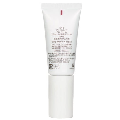 SK II Atmosphere CC Cream SPF50 PA++++ 30g/1oz