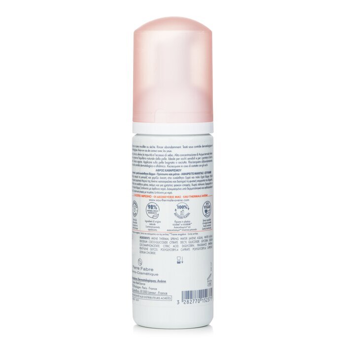 Avene Cleansing Foam - For Normal to Combination Sensitive Skin 150ml/5oz