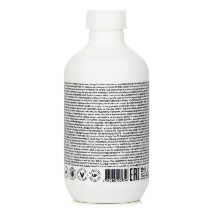 Grown Alchemist Strengthening - Shampoo 0.2 200ml/6.76oz