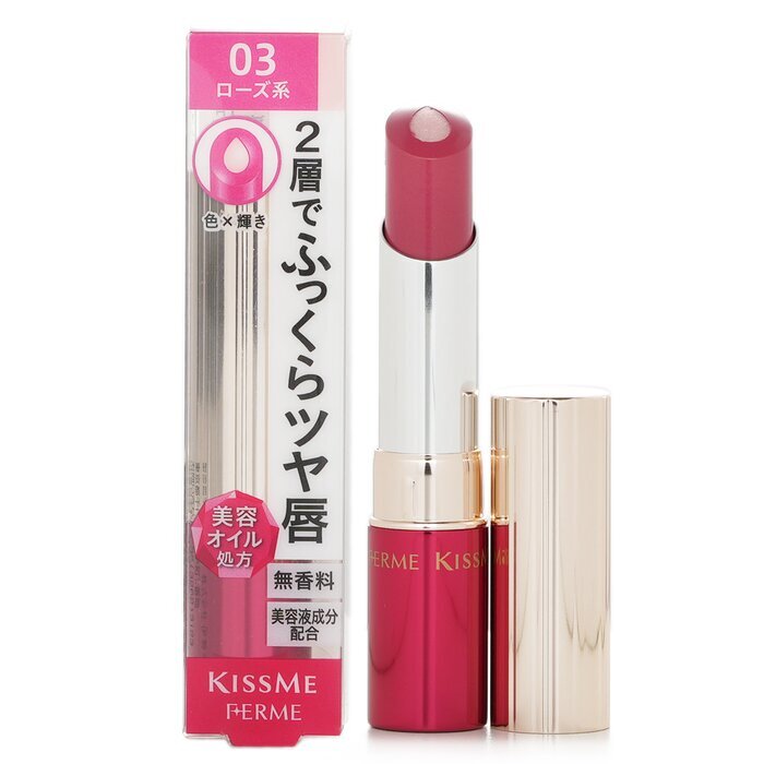 KISS ME FERME W Color Double Rouge - # 03 3.6g/0.12oz