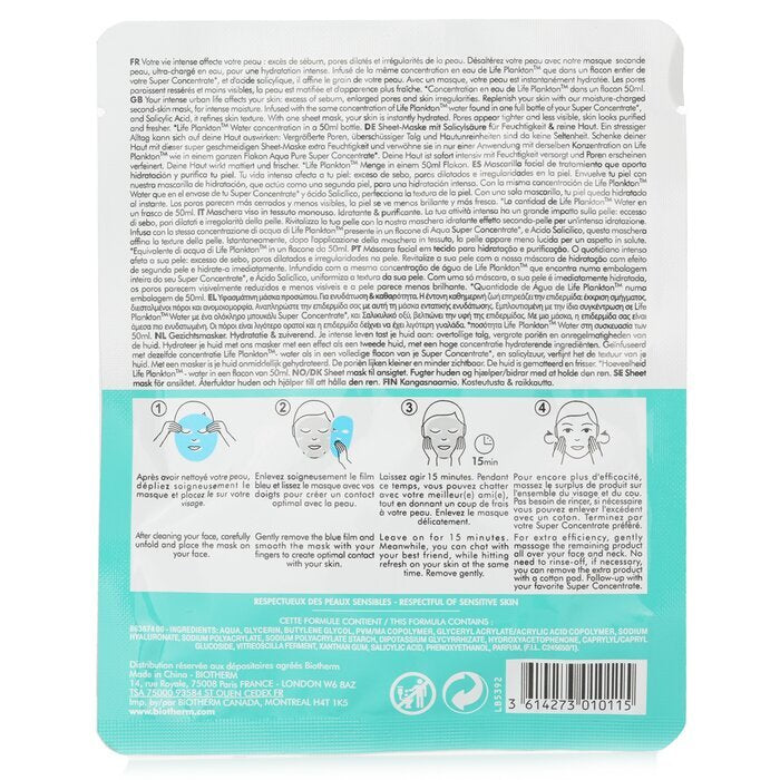 Biotherm Aqua Pure Flash Mask 1sachet