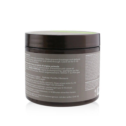 Macadamia Natural Oil Professional Ultra Rich Repair Masque (Coarse to Coiled Textures) 236ml/8oz