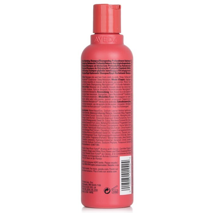 Aveda Nutriplenish Shampoo - # Deep Moisture 250ml/8.5oz