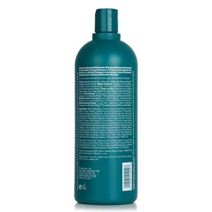 Aveda Botanical Repair Strengthening Shampoo 1000ml/33.8oz