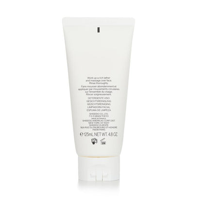 Shiseido Men Face Cleanser 125ml/4.8oz