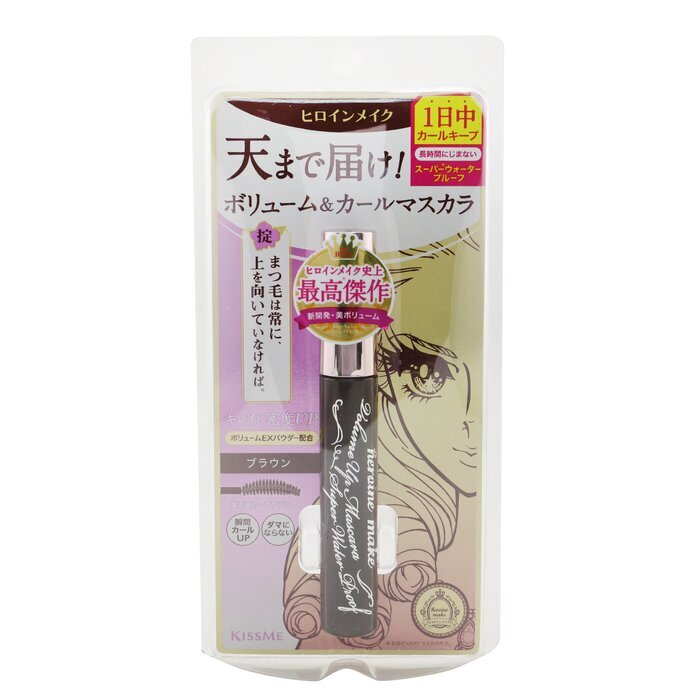 KISS ME Heroine Make Volume UP Mascara Super Waterproof - # 02 Brown 6g/0.2oz