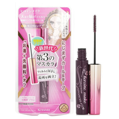 KISS ME Heroine Make Micro Mascara Advanced Film - # 50 Mauve Pink (Limited Edition) 4.5g/0.15oz