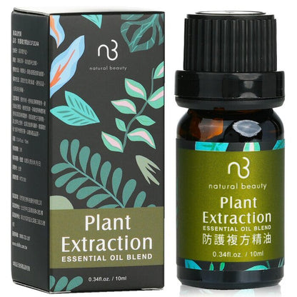 Natural Beauty Essential Oil Blend - Plant Extraction 10ml/0.34oz