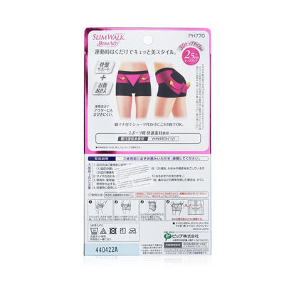 SlimWalk Buttocks Shorts for Sports, #Black (Size: L) 1pair