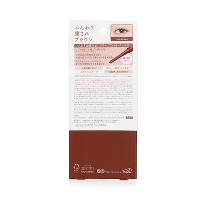 Love Liner Pencil Eyeliner - # Ash Brown 0.1g/0.003oz