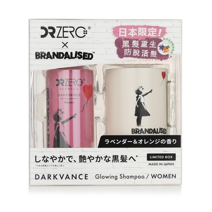 DR ZERO X Brandalised Darkvance Set (For Women): 2pcs