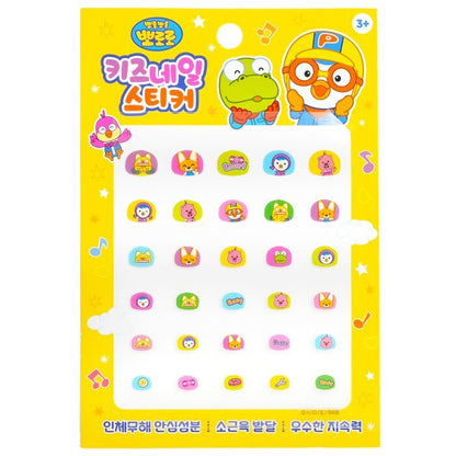 April Korea Pororo Nail Sticker - # PR 04 1pack