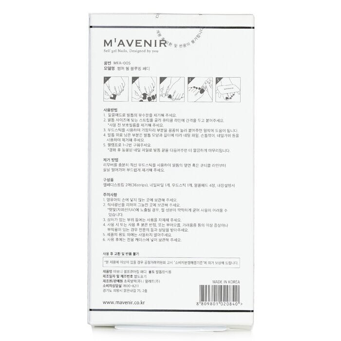 Mavenir Nail Sticker (Assorted Colour) - # Summer Shell Blooming 32pcs