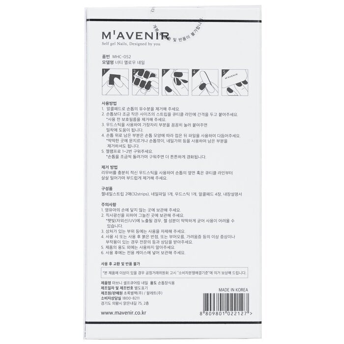 Mavenir Nail Sticker (Red) - # Red Sangria Pedi 36pcs