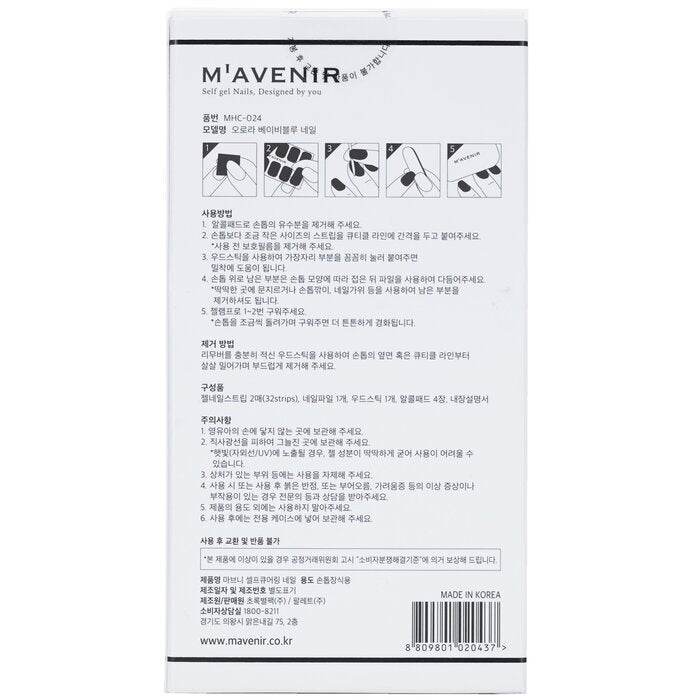 Mavenir Nail Sticker (Blue) - # Aurora Babyblue Nail 32pcs