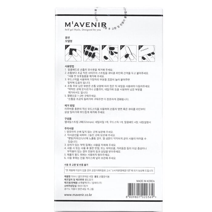 Mavenir Nail Sticker (White) - # Classic Crema Pedi 36pcs