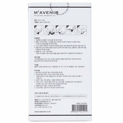 Mavenir Nail Sticker (Black) - # Classic Black Pedi 36pcs