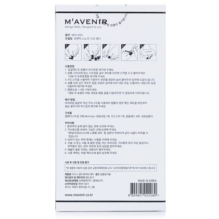 Mavenir Nail Sticker (Blue) - # Romantic Snow Night Pedi 36pcs