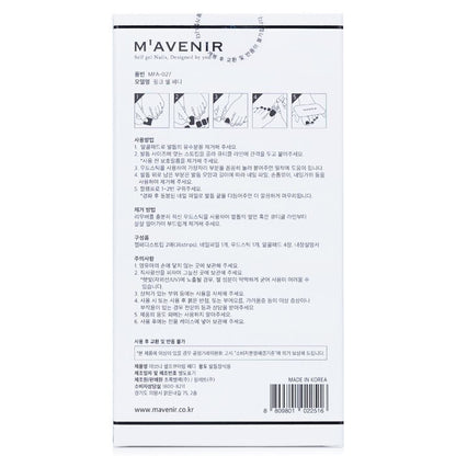 Mavenir Nail Sticker (Pink) - # Tear Drop Nail 32pcs