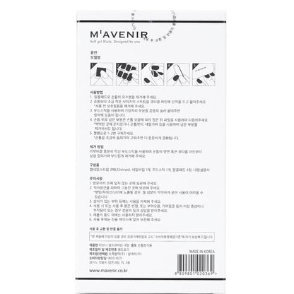 Mavenir Nail Sticker (Pink) - # Salmon Coral Pedi 36pcs