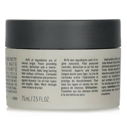 KMS California Conscious Style Styling Putty 75ml/2.5oz