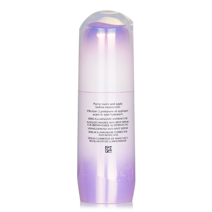 Shiseido White Lucent Illuminating Micro-Spot Serum 30ml/1oz