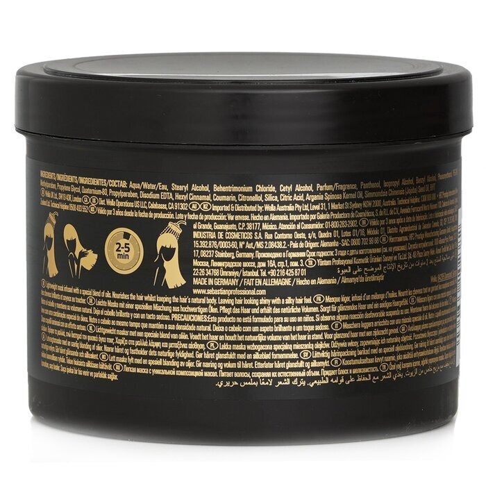 Sebastian Dark Oil Lightweight Mask 500ml/16.9oz