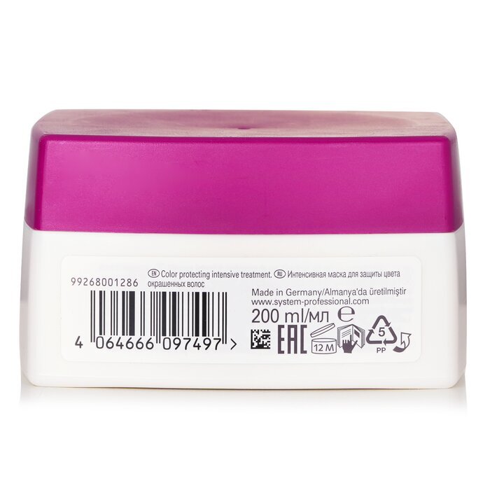 Wella SP Color Save Mask (For Coloured Hair) 200ml