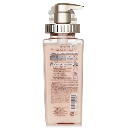 Mixim Potion Damask Rose Moist Repair Treatment 440ml