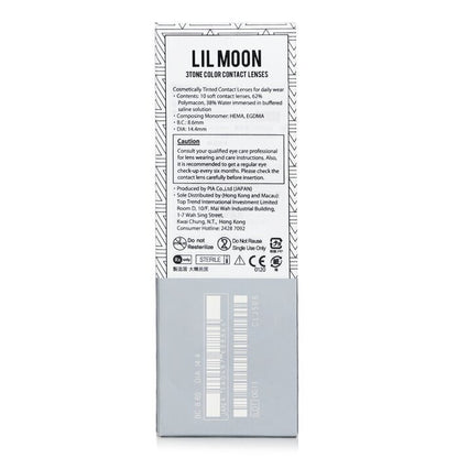 Pia Lilmoon Cream Grege 1 Day Color Contact Lenses -0.00 10pcs