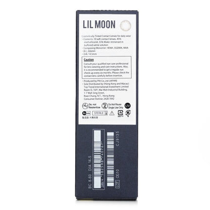 Pia Lilmoon Rusty Beige 1 Day Color Contact Lenses - - 3.00 10pcs