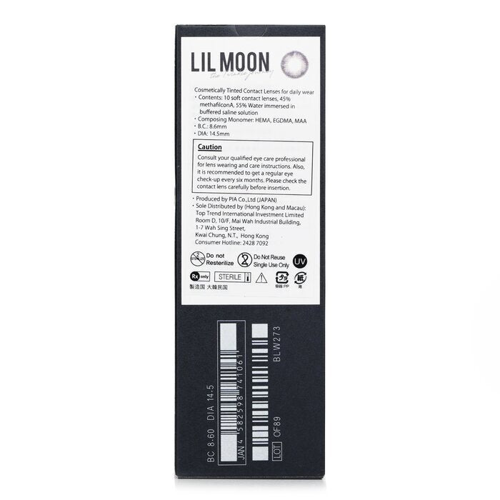 Pia Lilmoon Rusty Gray 1 Day Color Contact Lenses - - 2.50 10pcs