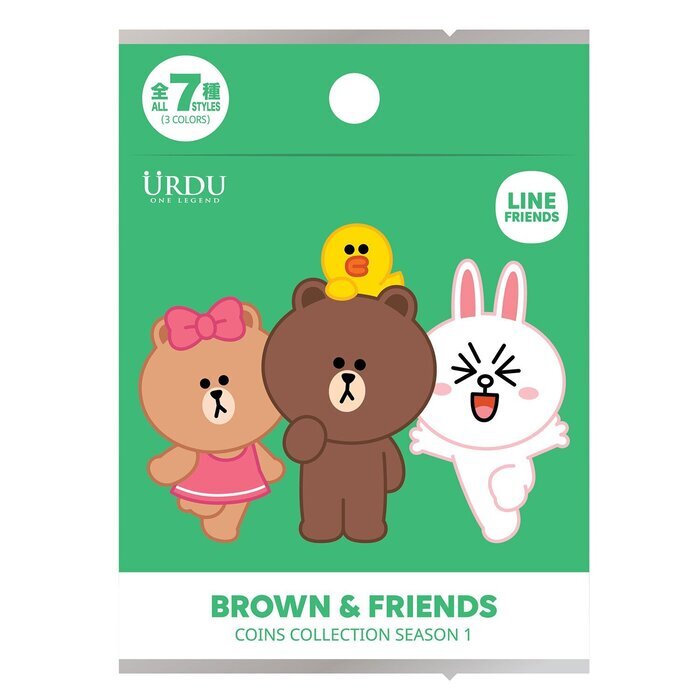 Urdu BROWN & FRIENDS COINS COLLECTION SEASON 1 (Individual Blind Boxes) 9.2 x 6 x 0.5cm