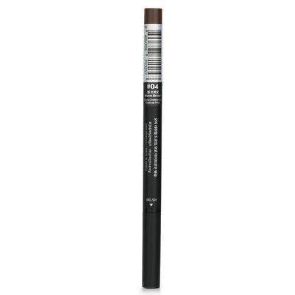 Ottie Natural Drawing Auto Eye Brow Pencil - #04 Warm Brown 0.2g