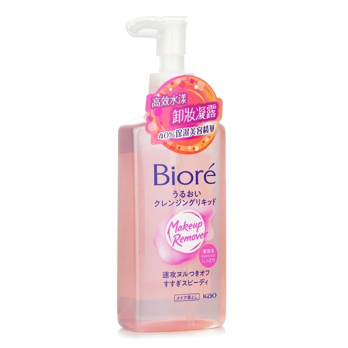 Biore Watery Cleansing Liquid 230ml