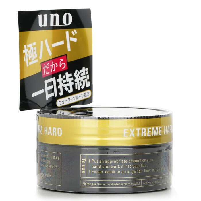 UNO Extreme Hard Wax 80g