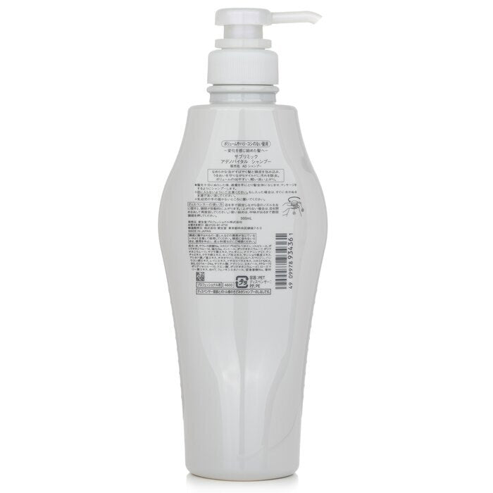 Shiseido Sublimic Adenovital Shampoo (Thinning Hair) 500ml