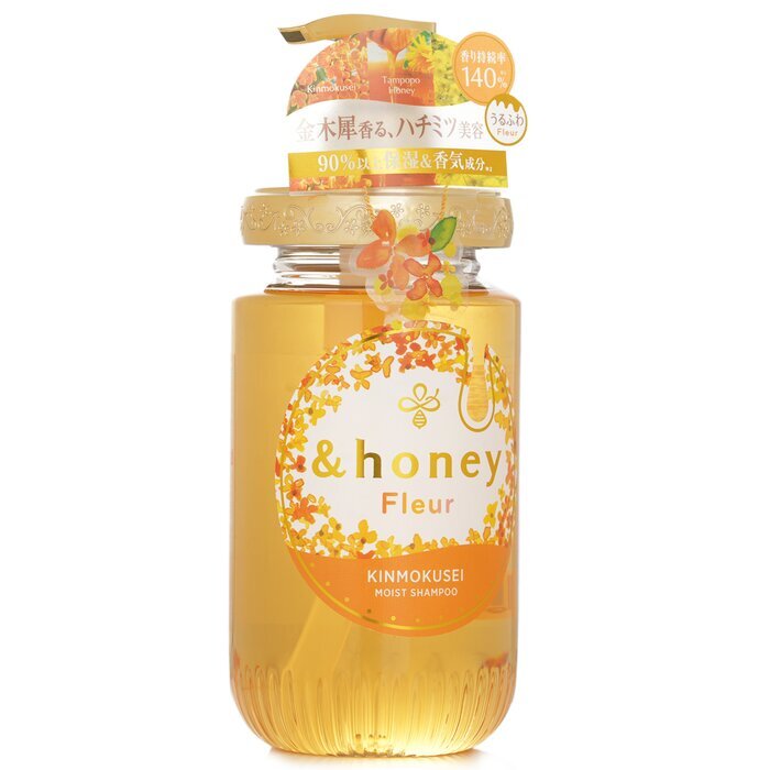 &honey Fleur KINMOKUSEI Moist Shampoo 450ml