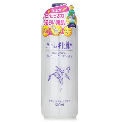 Naturie Hatomugi Skin Conditioner 500ml