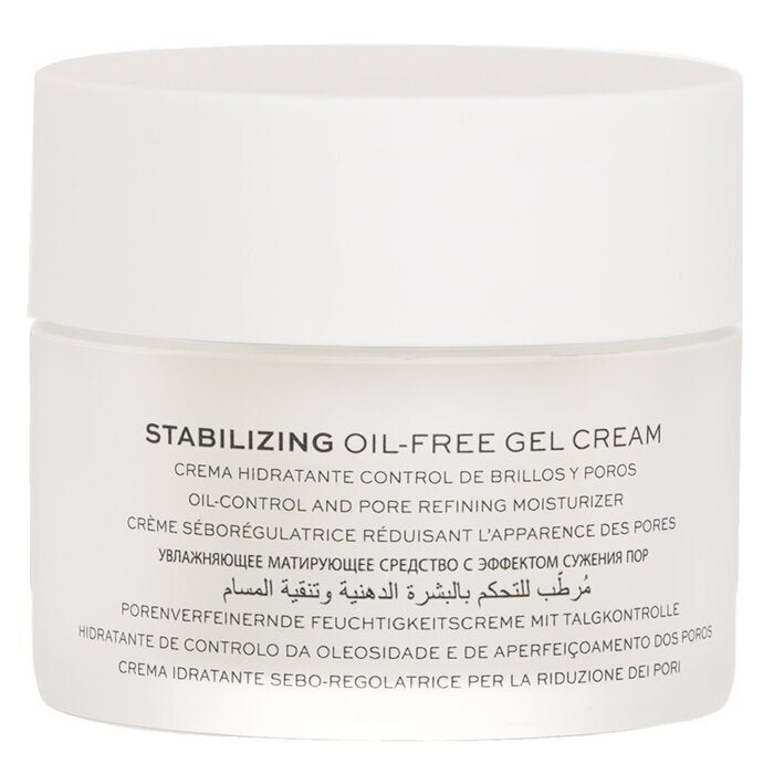 Natura Bisse Stabilizing Oil Free Gel Cream 50ml/1.7oz