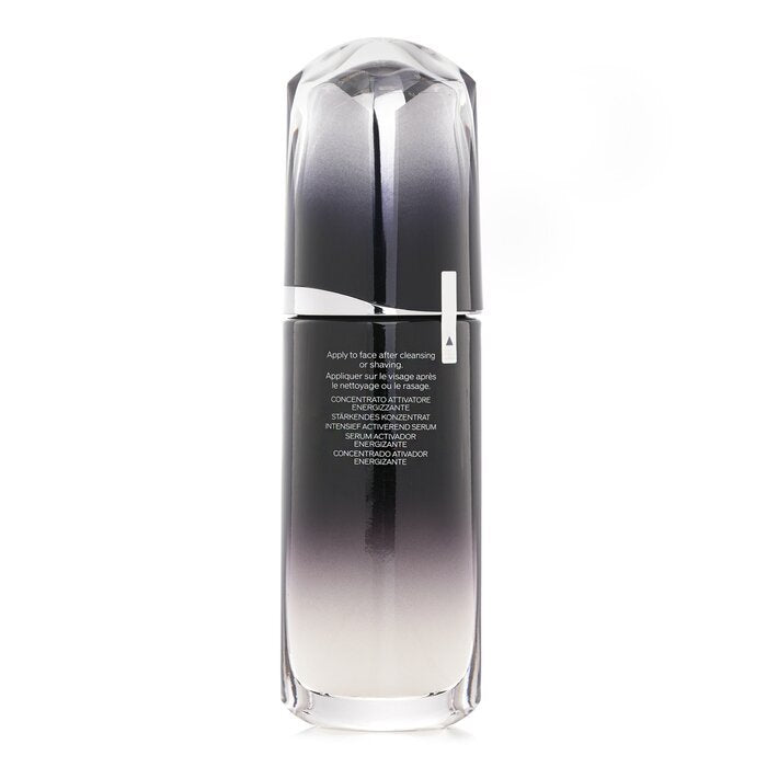 Shiseido Men Ultimune Power Infusing Concentrate 75ml