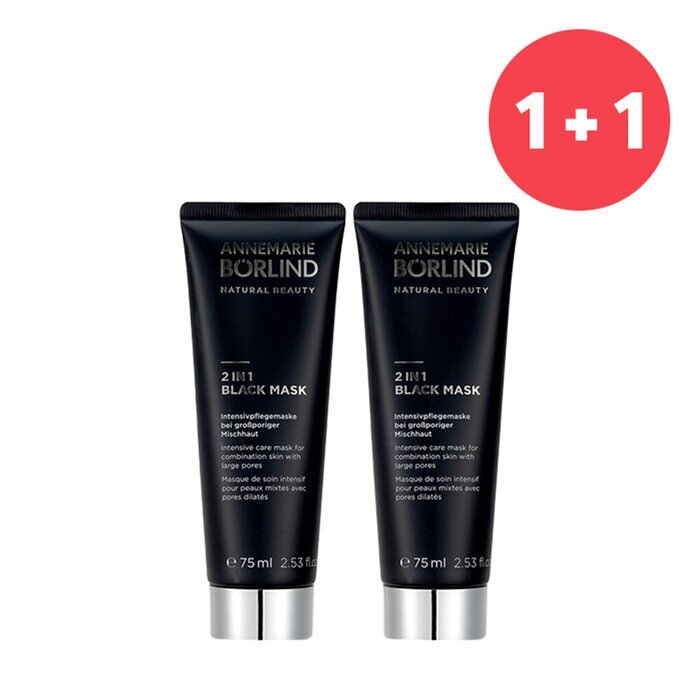 Annemarie Borlind 【Buy 1 Get 1】2 In 1 Black Mask - Intensive Care Mask For Combination Skin with Large Pores  (Add ONE to Cart and get TWO) 75ml/2.53oz